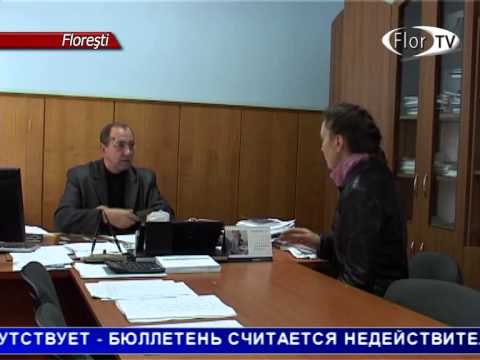 Полезная информация для избирателей