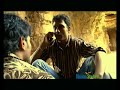 Chirutha