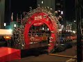 Fanfare in 2007 RALLY JAPAN Ceremonial Start Fanfare in 2007 RALLY JAPAN Ceremonial Start