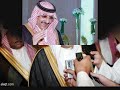 المملكة العربية السديرية!!