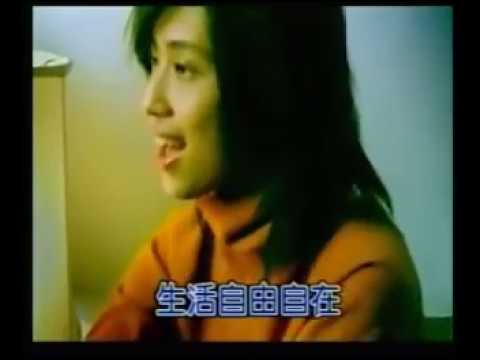 Ni Yao De Ai