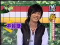 2007/12/05 ?????part1 ??????????
