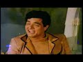 Mohammad Rafi-Har Chehra Yahan Chaand-Film Aabroo