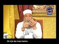 Het verrichten van het Gebed NL - Sjeikh Alheweny Het verrichten van het Gebed NL - Sjeikh Alheweny