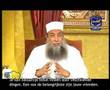 Het verrichten van het Gebed NL - Sjeikh Alheweny