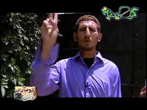 ايناس مكي