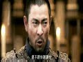納投名狀，結兄弟誼，死生相託，吉凶相救，福禍相依，患難相依。外人亂我兄弟者，視投名狀，必殺之！兄弟亂我兄弟者，視投名狀，必殺之！