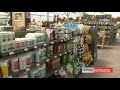 Integrated Pest Management Integrated Pest Management