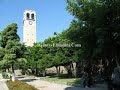 Elbasan i bukur Elbasan