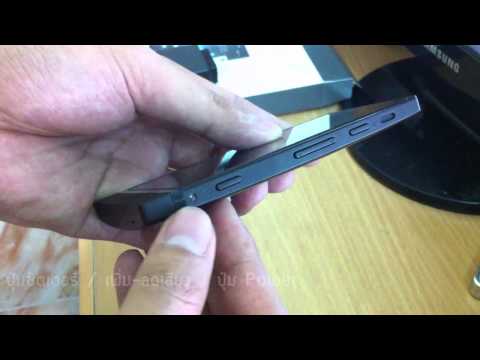how to open xperia p battery cover