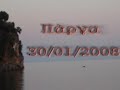 Parga 30/01/2008