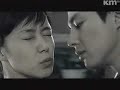 Shooting star- And I love you Shooting star- And I love you