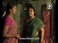 Thirumathi Selvam Episode 425, 14/07/09