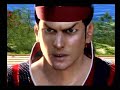 Virtual Fighter 5 Released to PSN and XBLA