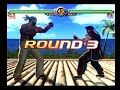 Virtua Fighter 5 Gameplay Akira vs. Jeffery Virtua Fighter 5 Gameplay Akira vs. Jeffery