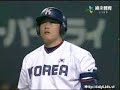 小林雅英