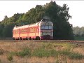 [LG] D1-733 Rimkai - Vilkyciai line