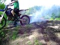 Bublajs p�l� gumu