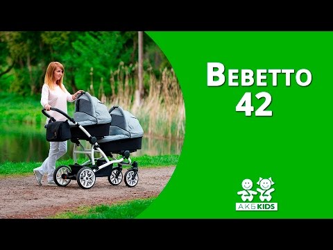 Коляска для двойни bebetto 42 (2в1)