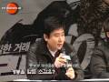 김강우,마린보이,박시연