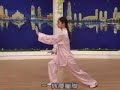 taichi 24 forms part 2 a