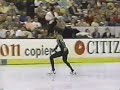 Debi Thomas - 1987 Worlds Short Program
