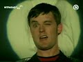 Franz Ferdinand - Do You Want To