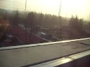 Fastest Train in the World