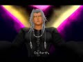 Xemnas likes kids