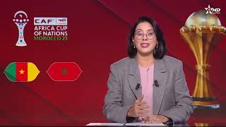 JT en Français Al Aoula du 06/01/2026