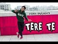 Guru Randhawa TERE TE Ft. Ikka | DESIHOP WORKOUT