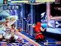 World Heroes Perfect combo video Son Gokuu
