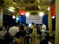 MVI 6502 Giao luu voi hoc vien Luat su Hai Phong 2009