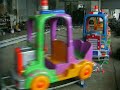 Super Mighty Train Super Mighty Train
