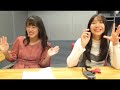２０１９年１１月１５日（金）２じゃないよ！竹内彩姫 vs 太田彩夏