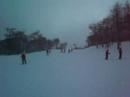 ushuaia neve ushuaia neve