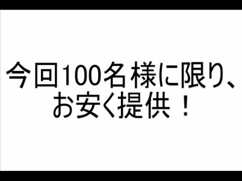 留学もスクールもいらない！37日間で英語をマスターする方法