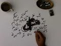 KIOSK - Ey Dad Az Eshgh