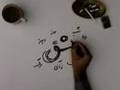 Assistir ao v�deo
