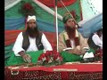 Darood Pak - Pakistan 08 Part 1 www.shadpurshareef.com