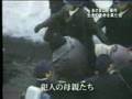 あさま山荘事件 part1