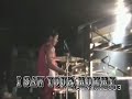 Suicidal Tendencies - Ron Brunner Jr. Drums Exhibition
