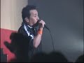 LOUDNESS ? ANGEL DUST