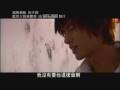 Hot Shot Ep 16 Teaser
