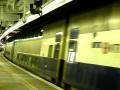 The white head ktt Through Train T821 (GuangZhou to Kowloon)