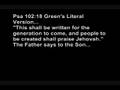 Christian Music Psalm 102 Worship Song youtube karaoke video