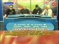 Raptopoulos Enantion Vasia