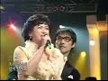 Korean Trot - You are my lover (내 사랑 그대여)