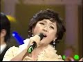 Korean Trot - You are my lover (내 사랑 그대여)