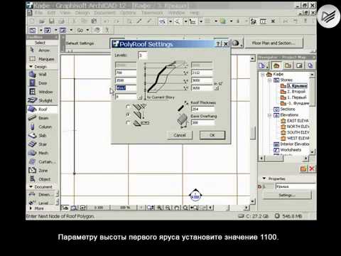 YouTube Трейлер